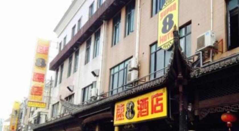 Super 8 Songjiang Town Branch Shanghai